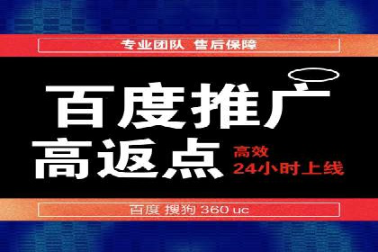 创新营销手段：信息流广告在旅游行业的成功案例