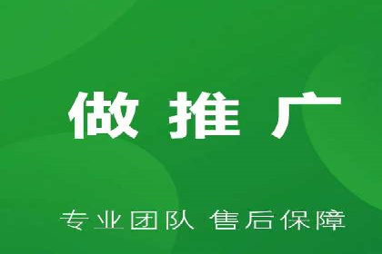 快速回本！开户高返点的实战案例