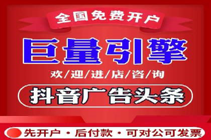 百度信息流广告实战案例：品牌增长秘诀